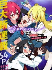 韩国电影 燃烧 海报