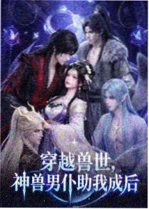 韩国电影 海外影展 专题放映 资讯